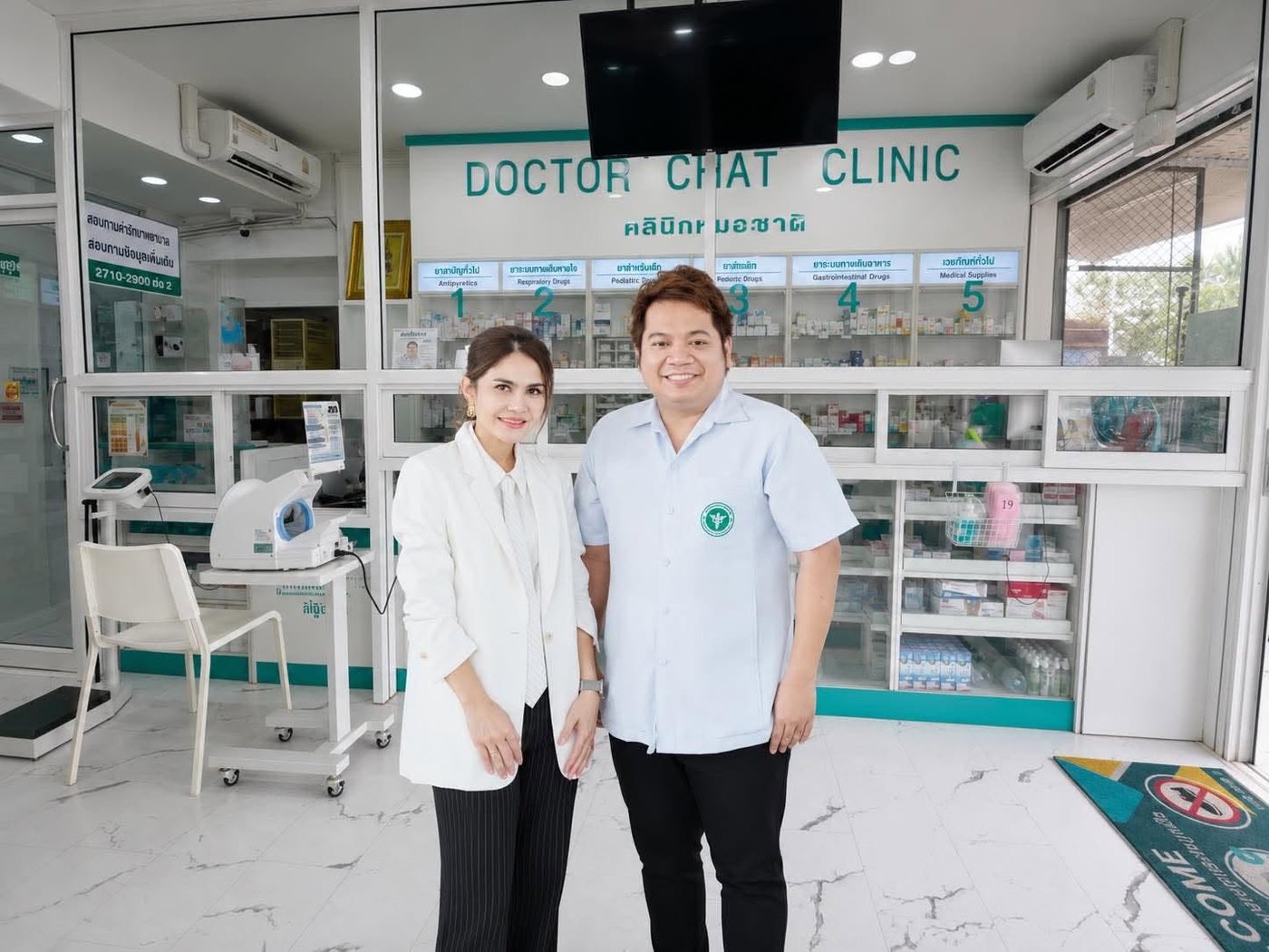 ការថែទាំអ្នកជំងឺនៅ Doctor Chat Clinic មុខផ្សាររោងក្លឿ អរញ្ញប្រាថេត
